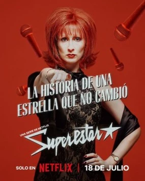 Постер: Суперзвезда / Superestar (2025)