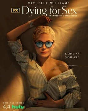 Постер: Умираю, как хочу секса / Dying for Sex (2025)