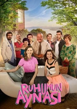 Постер: Зеркало наших душ / Ruhumun Aynasi (2014)