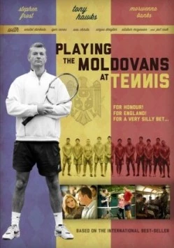 Постер: Теннис с молдаванами / Playing the Moldovans at Tennis (2012)