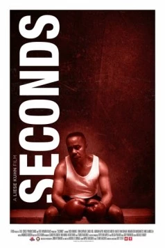 Постер: Сэкондс / Seconds (2023)