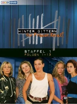 Постер: За решетками - женская тюрьма / Hinter Gittern - Der Frauenknast (1997)