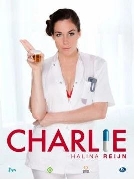 Постер: Харли / Charlie (2013)