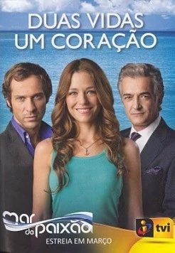 Постер: Море страсти / Mar de Paixão (2010)