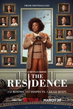 Постер: Резиденция / The Residence (2025)