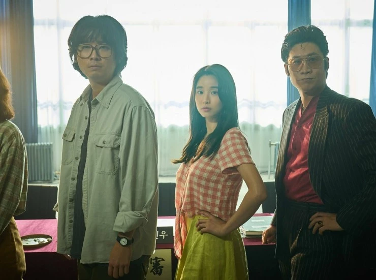 Кадр из Мадам Эмма (2025) Кадр 2 из сериала Мадам Эмма / Aema (2025)