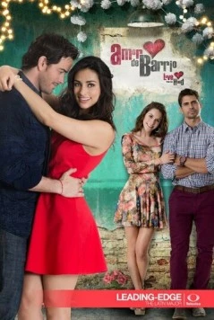Постер: Любовь на районе / Amor de barrio (2015)