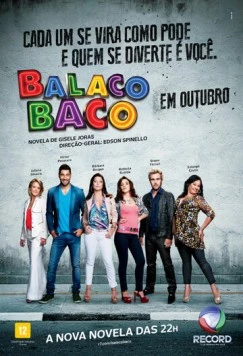 Постер: По высшему классу / Balacobaco (2012)