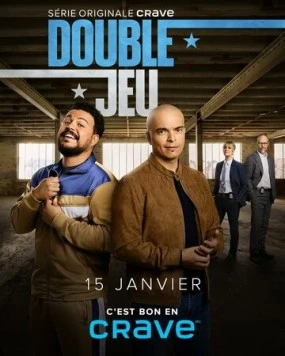 Постер: Двойная игра / Double Jeu (2025)