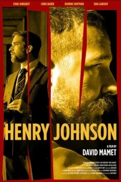 Постер: Генри Джонсон / Henry Johnson (2025)