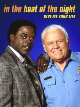 Постер: В сердце ночи: Дай мне свою жизнь / In the Heat of the Night: Give Me Your Life (1994)