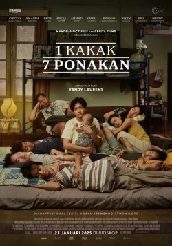 Постер: Один брат и семь племянников / 1 Kakak 7 Ponakan (2024)