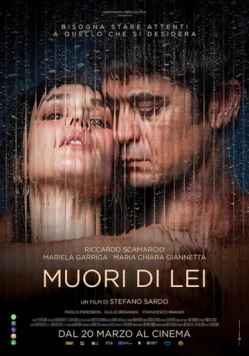 Постер: Умри от неё / Muori di lei (2025)