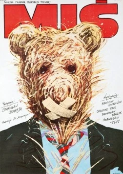 Постер: Медвежонок / Mis (1980)