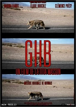 Постер: Быть или не быть / GHB: To Be or Not to Be (2014)