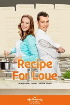 Постер: Рецепт любви / Recipe for Love (2014)