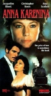 Постер: Анна Каренина / Anna Karenina (1985)
