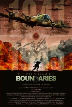 Постер: Вне границ / Beyond All Boundaries (2009)