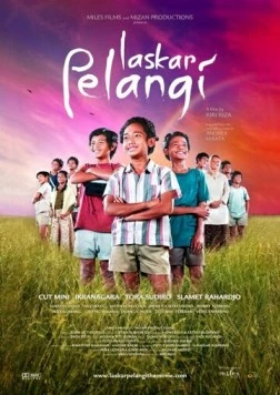 Постер: Братство радуги / Laskar Pelangi (2008)