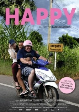 Постер: Счастливый / Happy (2016)