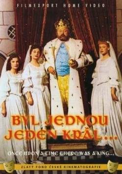 Постер: Жил-был один король / Byl jednou jeden král... (1955)