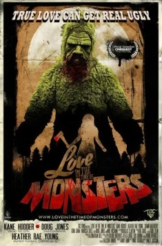 Постер: Любовь во время монстров / Love in the Time of Monsters (2014)