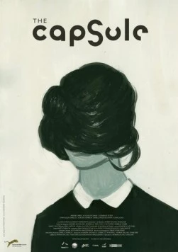 Постер: Капсула / The Capsule (2012)