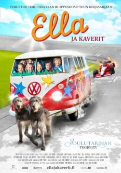 Постер: Элла и друзья / Ella ja kaverit (2012)