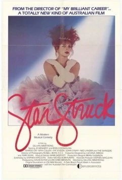 Постер: Звездная болезнь / Starstruck (1982)