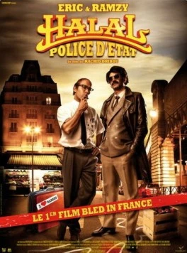 Постер: Халяльные полицейские страны / Halal police d'État (2011)