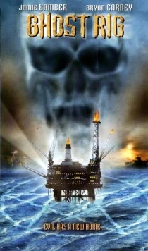 Постер: Корабль-призрак 2: Знак дьявола / The Devil's Tattoo (2003)