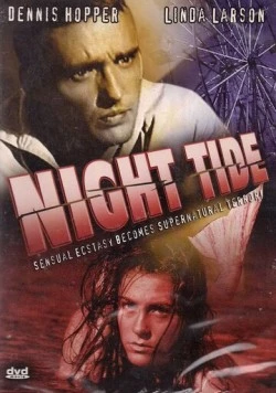 Постер: Ночной прилив / Night Tide (1961)
