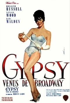 Постер: Цыганка / Gypsy (1962)