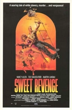 Постер: Сладкая месть / Sweet Revenge (1987)