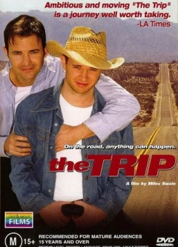 Постер: Поездка / The Trip (2002)