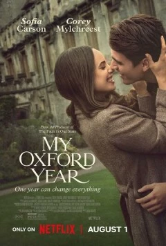 Постер: Мой год в Оксфорде / My Oxford Year (2025)