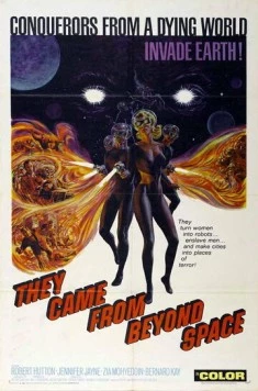 Постер: Они прибыли из другого пространства / They Came from Beyond Space (1967)