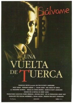 Постер: Поворот винта / The Turn of the Screw (1992)