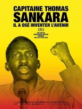 Постер: Капитан Тома Санкара / Capitaine Thomas Sankara (2012)