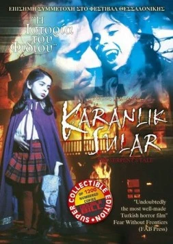 Постер: Рассказ змеи / Dark Waters (1994)
