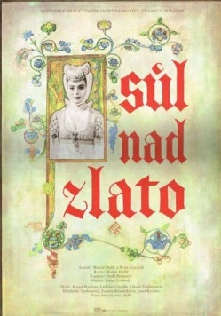 Постер: Соль дороже злата / Sol' nad zlato (1982)