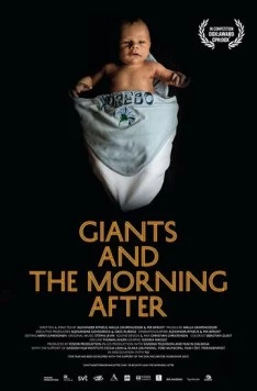 Постер: Гиганты и следующее утро / Giants and the Morning After (2018)