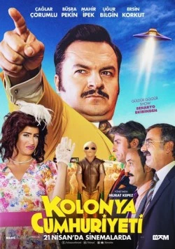 Постер: Республика Одеколон / Kolonya Cumhuriyeti (2017)