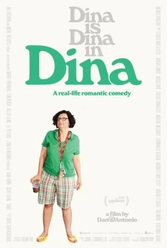 Постер: Дина / Dina (2017)