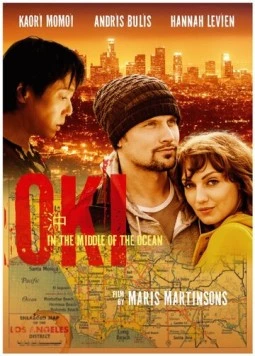 Постер: Оки - посреди океана / OKI - In the Middle of the Ocean (2014)
