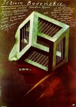 Постер: Боденское озеро / Jezioro Bodenskie (1985)