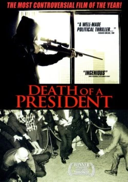Постер: Смерть президента / Death of a President (2006)
