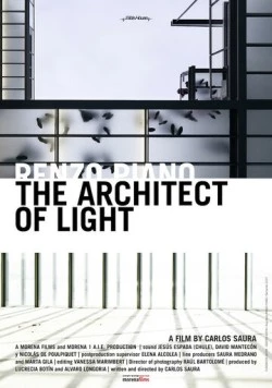Постер: Ренцо Пьяно, архитектор света / Renzo Piano, an Architect for Santander (2018)