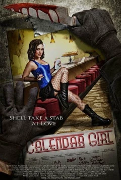 Постер: Девушка с календаря / Calendar Girl (2011)