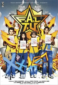 Постер: Ф.А.Л.Т.У. / F.A.L.T.U (2011)